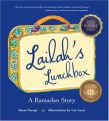 Lailah's Lunchbox: A Ramadan Story by Reem Faruqi